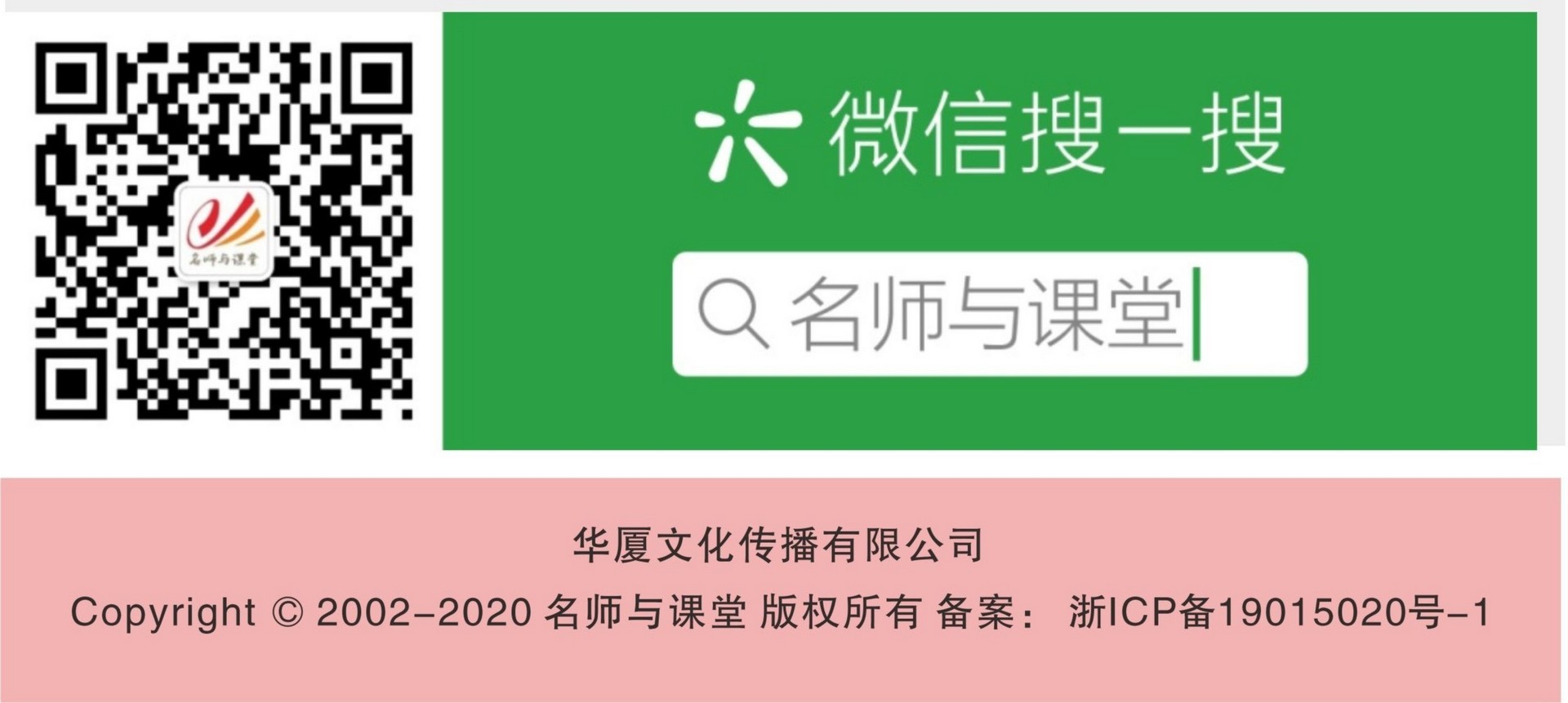 在阅读中发现预告图41920.jpg