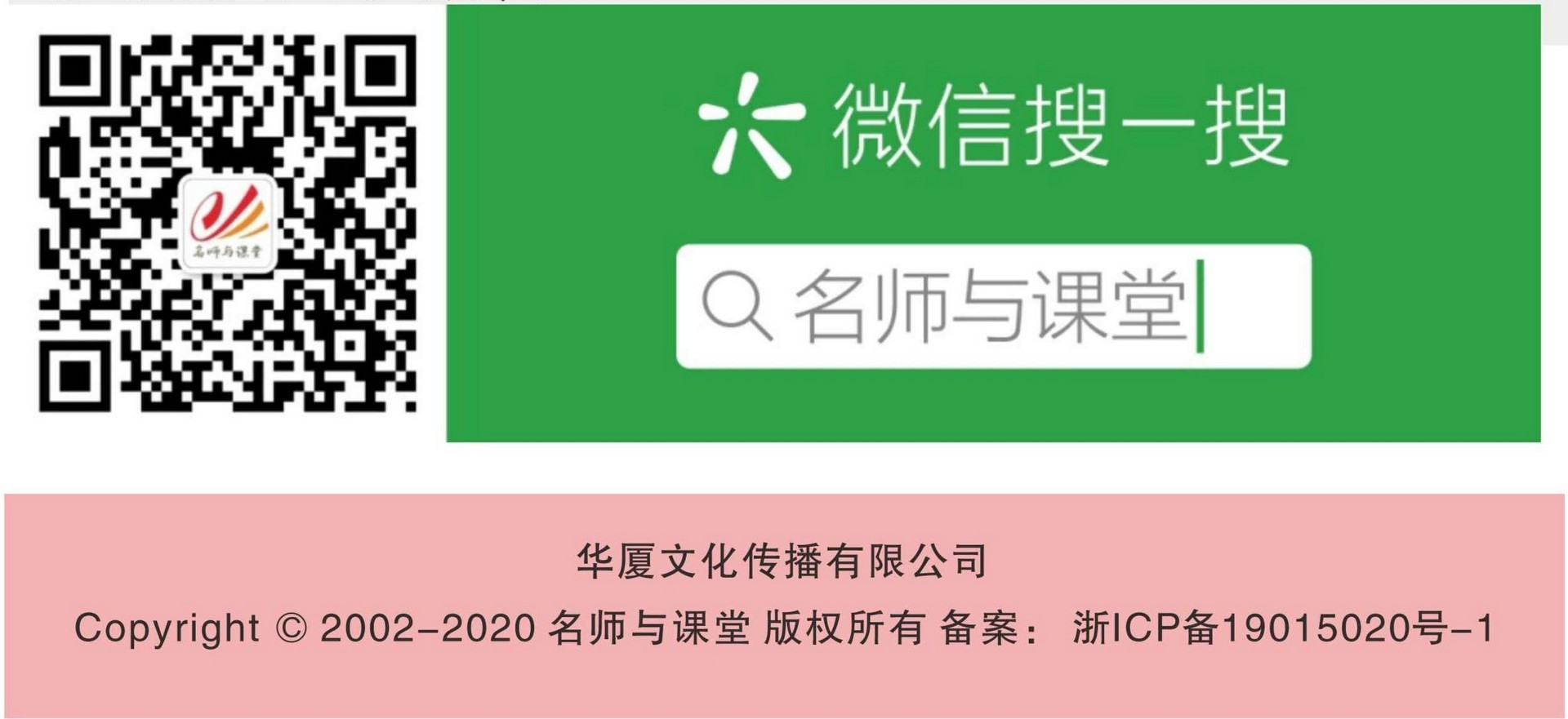 预告5-1920.jpg